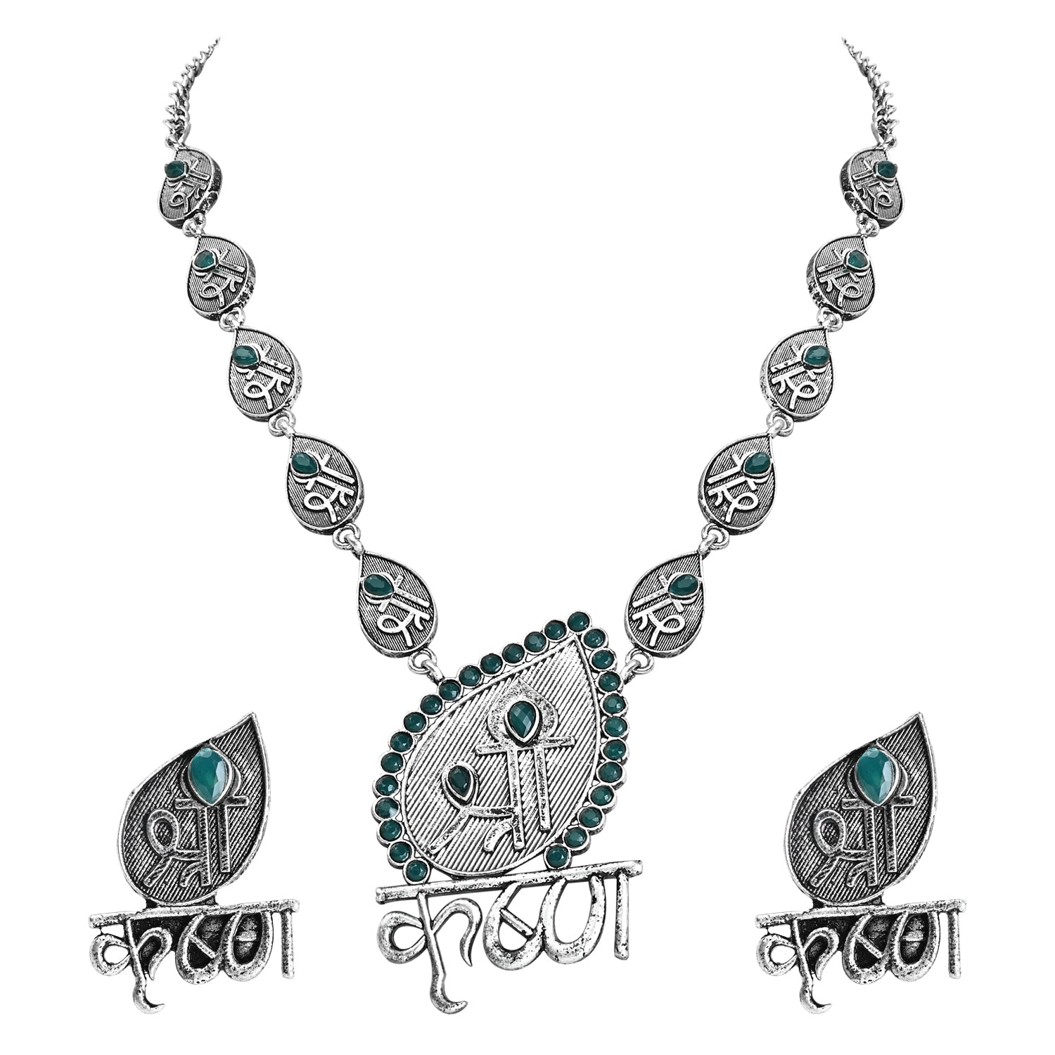 Shree Krishna Green Pendant Set