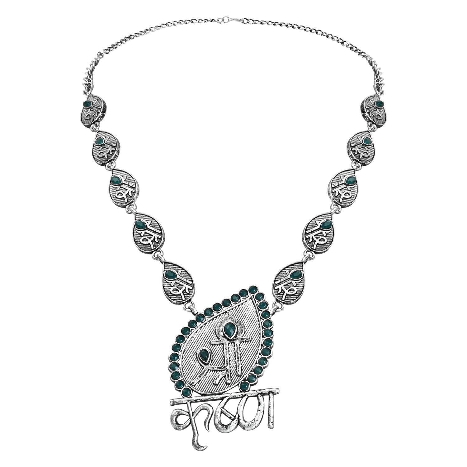 Shree Krishna Green Pendant Set