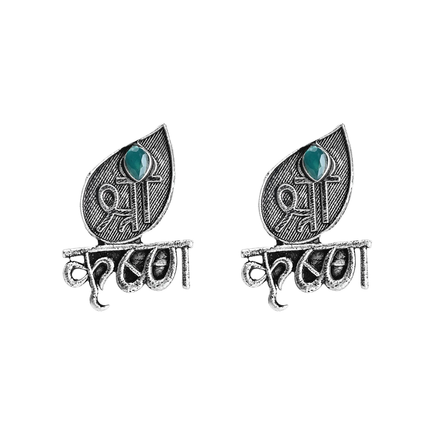 Shree Krishna Green Pendant Set