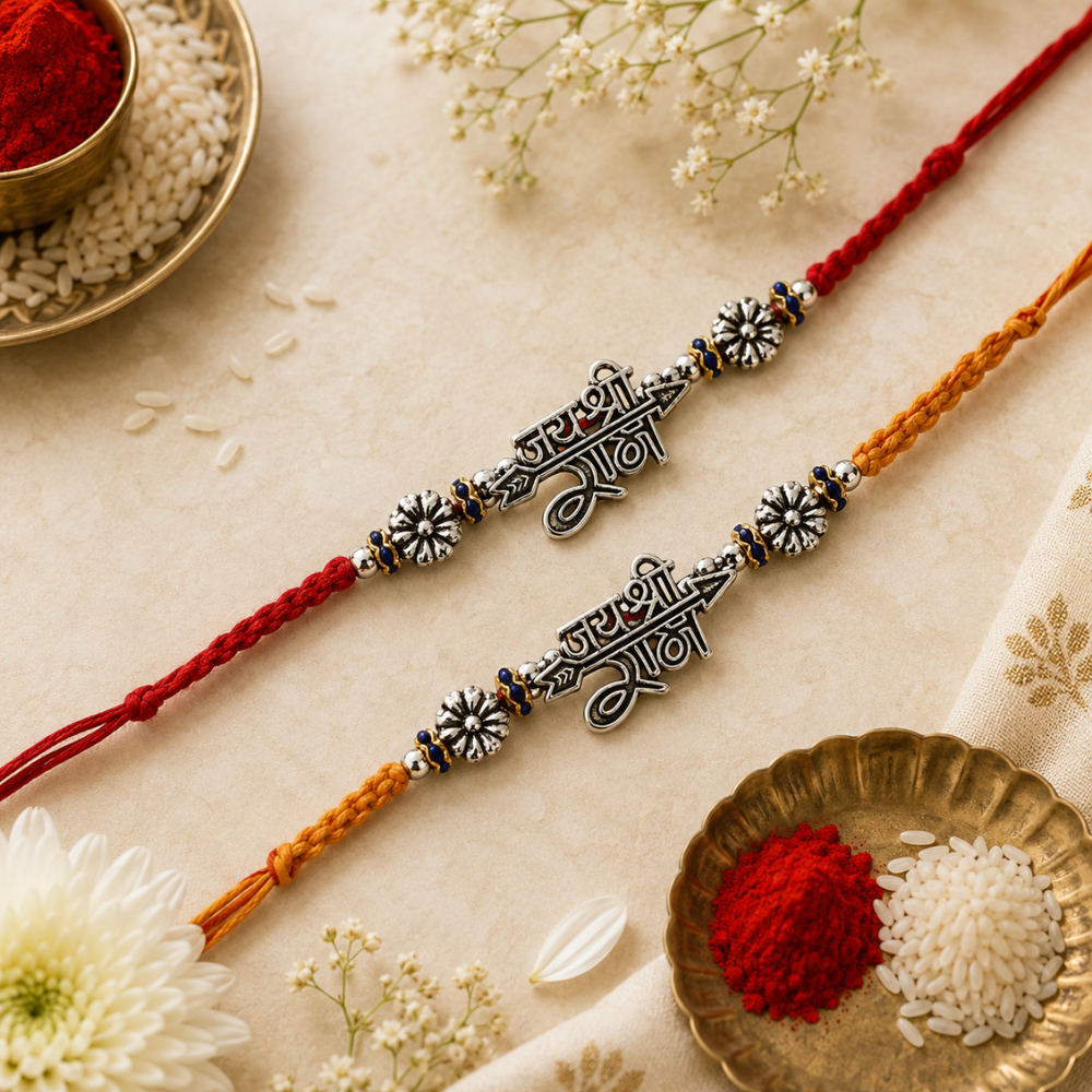 Jai Shree Ram Rakhi