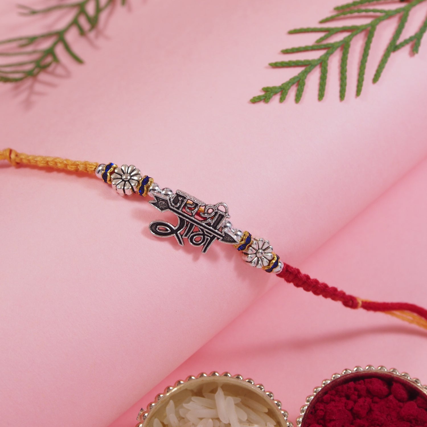Jai Shree Ram Yellow Rakhi