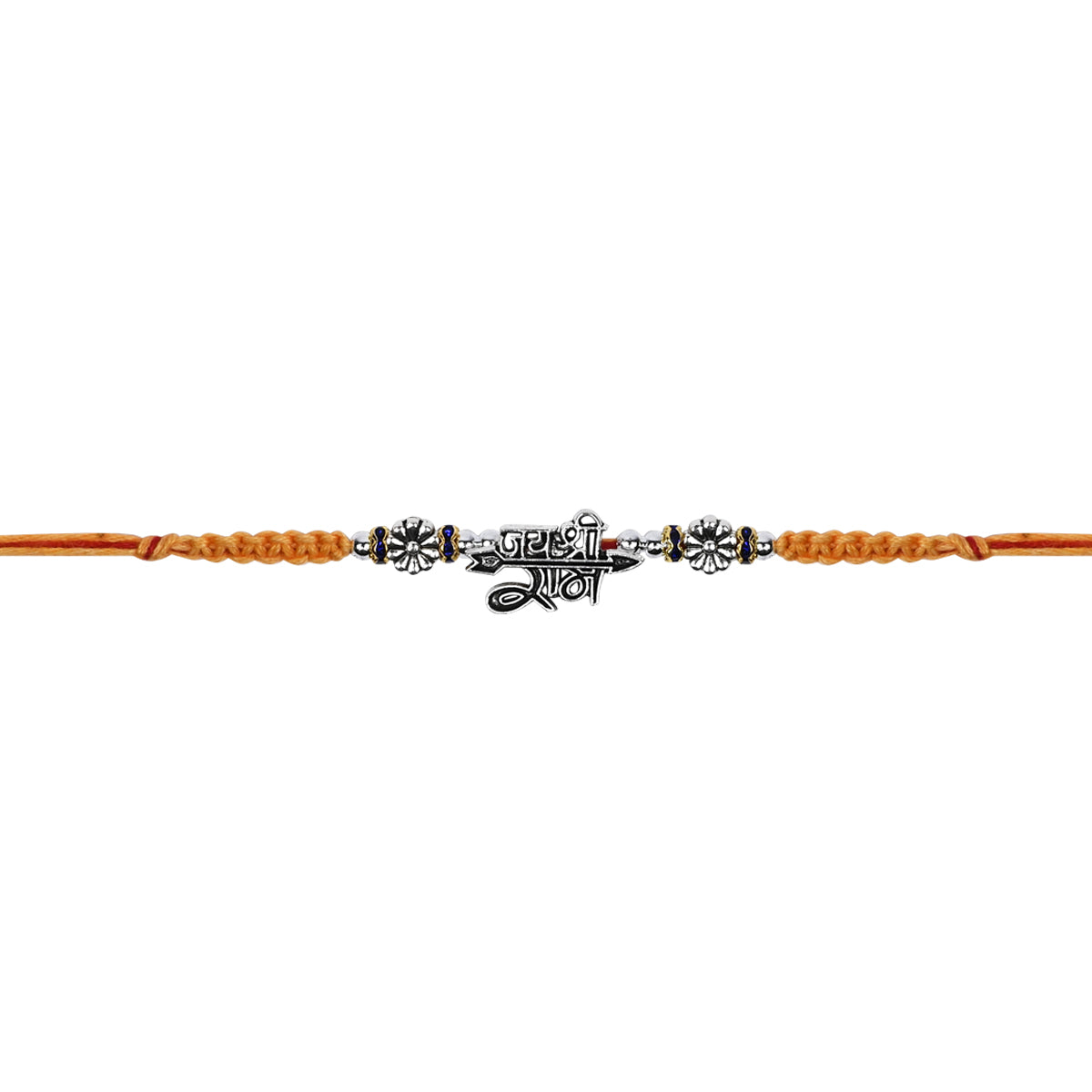 Jai Shree Ram Yellow Rakhi