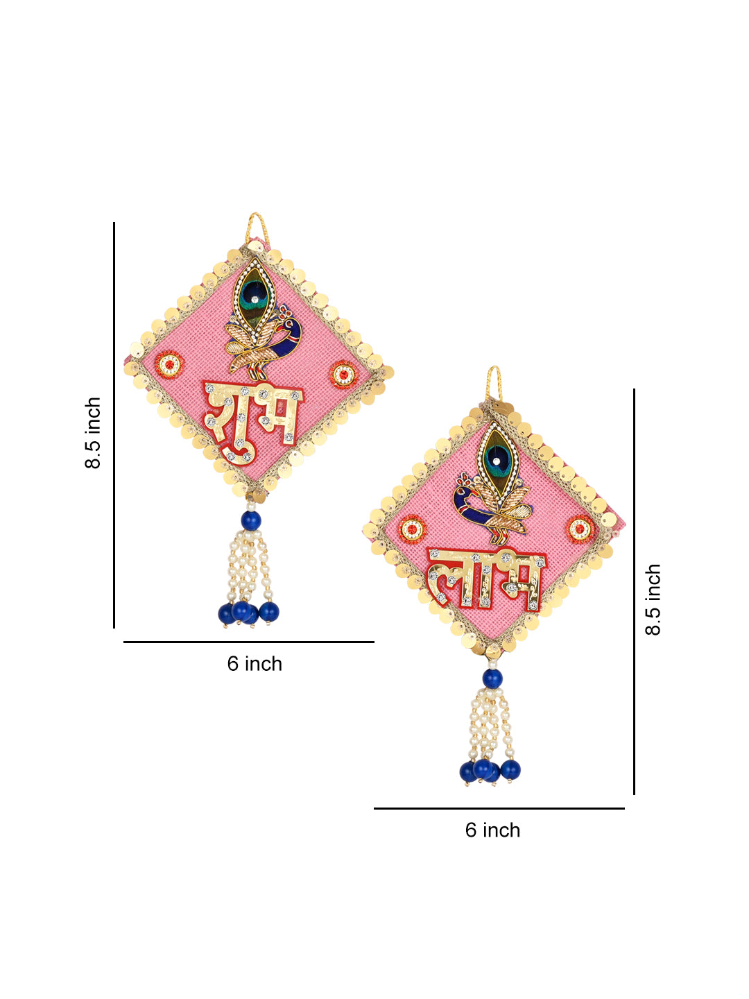 Festive Floral Shubh Labh Wall Hanging - Set Of 2