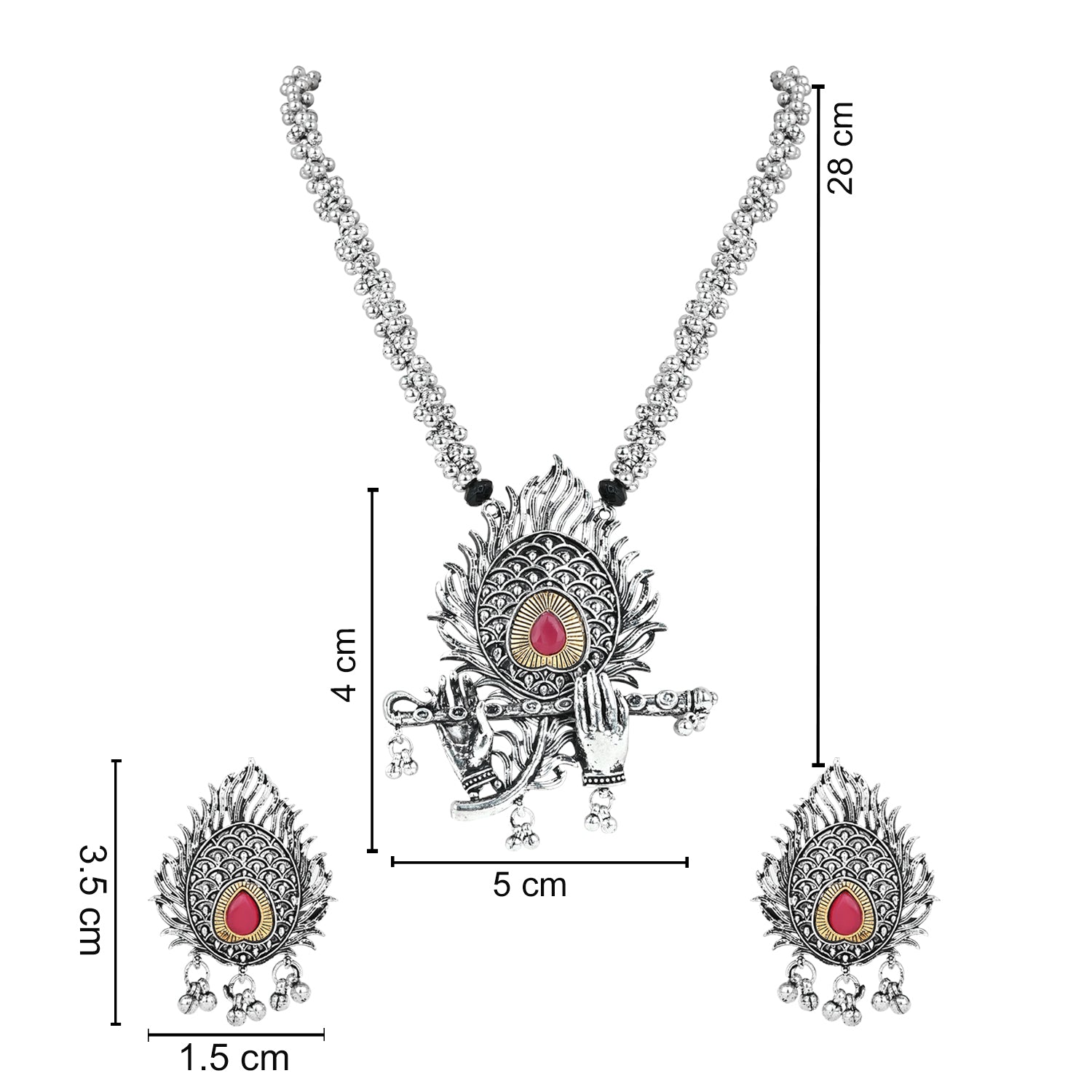 Krishna Flute Necklace Set