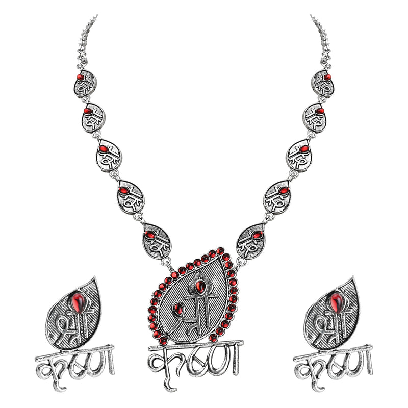 Shree Krishna Maroon Pendant Set