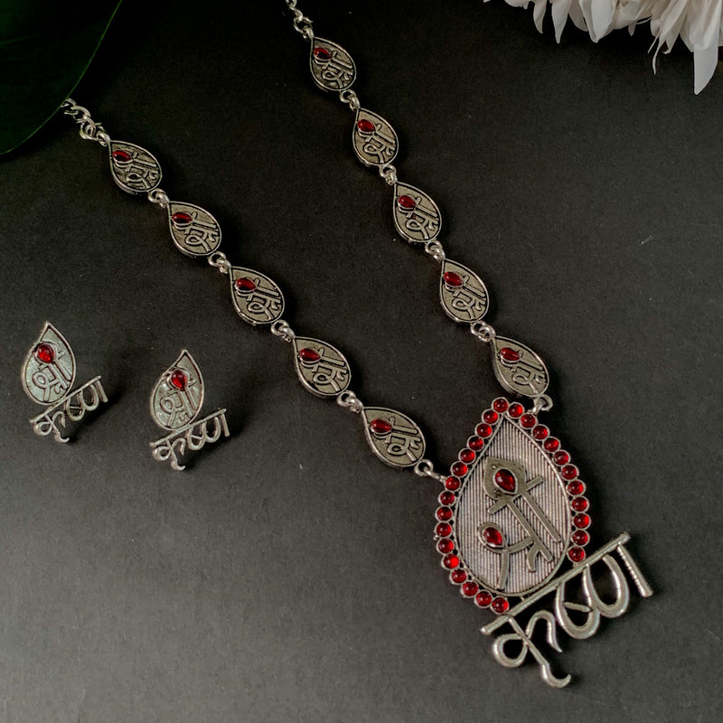 Shree Krishna Maroon Pendant Set