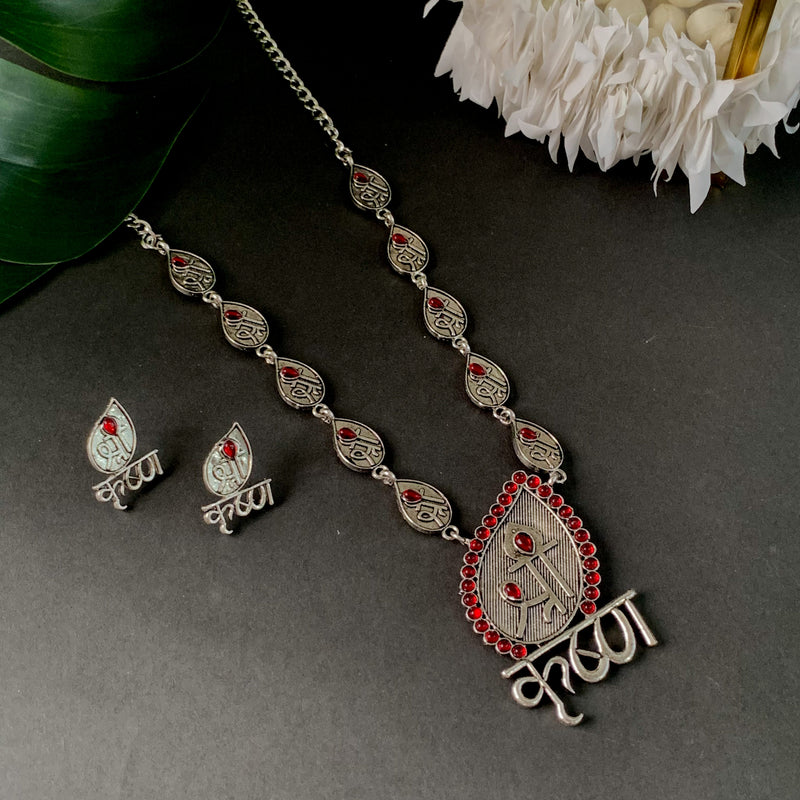 Shree Krishna Maroon Pendant Set