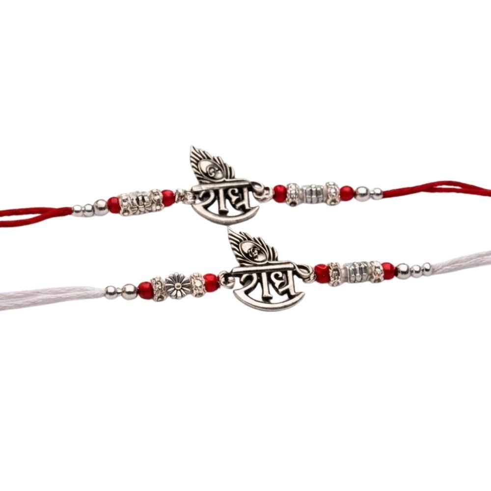 Radhe Peacock Feather Rakhi with Roli Chawal & Rakshabandhan Card (Pack of 2)