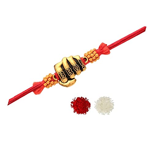 Amazing Cool Bro Rakhi