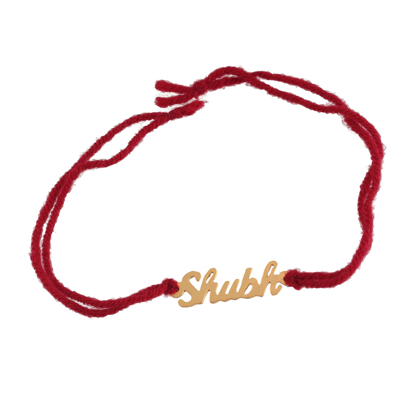GOLD Plated PERSONALISED NAME RAKHI/Bracelet