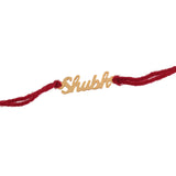 GOLD Plated PERSONALISED NAME RAKHI/Bracelet