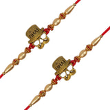 Designer Bhai Engraved Rakhi Combo Of 2 for Bhai/Brother(R953-2)(Pack Of 2)