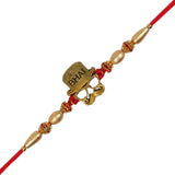 Designer Bhai Engraved Rakhi Combo Of 2 for Bhai/Brother(R953-2)(Pack Of 2)