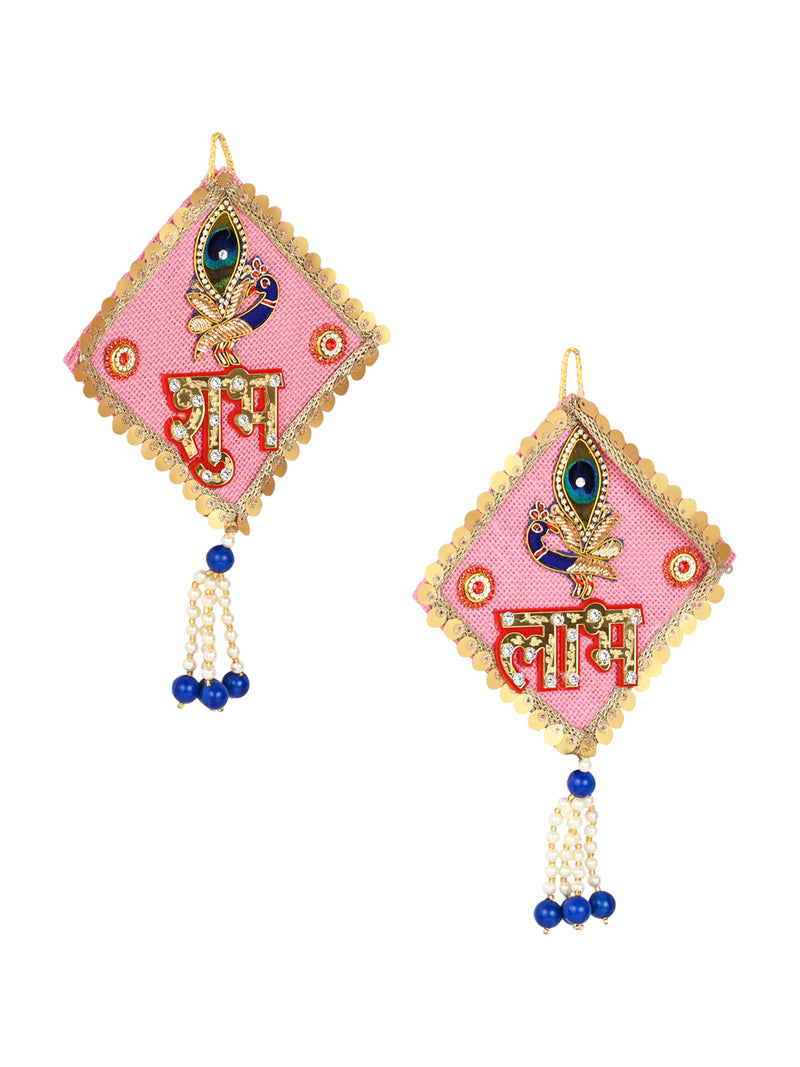 Festive Floral Shubh Labh Wall Hanging - Set Of 2